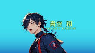 【モンスト】コラボキャラ運極終るまで寝れない！？【新人Vtuber】