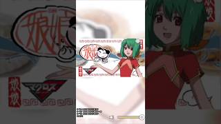 【モンスト】cm入りまーす#shorts