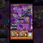 あったかすぎた２ #shorts #モンスト