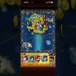 【モンスト】キミ、そんな事出来るんだ… #shorts #モンスト #ワンパン