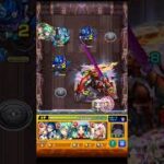 何かカッコいい✨　#shorts #モンスト #マクロス #コラボ