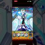 モンスト超究極リトルクイーンクリア #モンスト #超究極#コラボ #攻略 #shorts