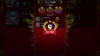 【モンスト】オーブ集め！#モンスト #モンストオーブ集め#モンストクリスマス #モンストマクロスコラボ #shorts