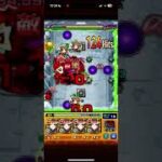 【モンスト】破界の星墓パライソの星墓を完全無課金編成イザナミ獣神化艦隊で攻略！！(守護中無し)ノーカット版