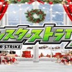 【モンスト】ポンコツ配信者と楽しく遊ぼう✨初見さんも大歓迎✨