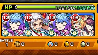 モンスト　バジュラの母星　歌の力なし攻略