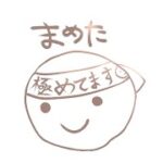 【モンスト】なんとなくアムマラ