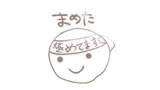 【モンスト】なんとなくアムマラ