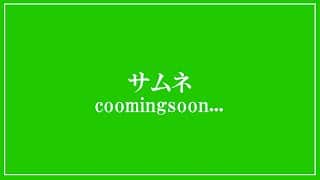 【モンスト】リリエルを原生の神殿で厳選！？　 #縦型配信