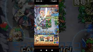 【モンストマクロスコラボ悪夢の突入作戦究極！】#モンストマクロスコラボ