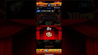 みんなの結果はどうだった？！ #モンスト #ガチャ神引き 超・獣神くじ２日目