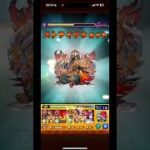 【モンスト】超究極ロイド・ブレームを完全無課金編成(歌の力無し)で攻略！！#モンスト#マクロスシリーズコラボ