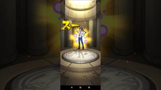 マクロスシリーズコラボガチャ#モンスト #トク玉