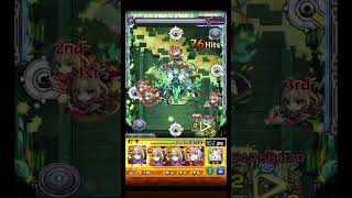 歌の力使ってロヴァー周回して来ました #モンスト #モンスト好きと繋がりたい #黎絶 #ロヴァー #モンストマクロスコラボ