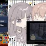 【モンスト】歌ミッションとかトナメとか