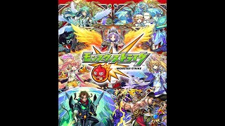 【モンスト】軽くオーブ回収