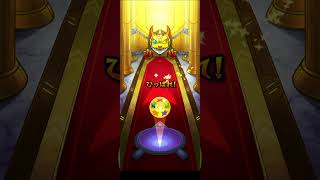 このような神ガチャ、引かねばこちらも不作法というもの #モンスト #激獣神祭 #確定演出 #デドリロ #ガチャ