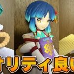【モンスト】遂にヤクモがフィギュアになった!! クレーンゲームで獲って開封レビュー！