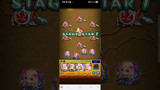 アプデ後のモンストを遊んでいこう