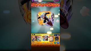 モンスト 超究極セントアモーレ 空閑遊真 ワンパン