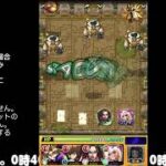 【モンスト】今夜はそっとライブ配信