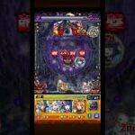 【超究極バジュラクイーン】キリンジにてワンパン【マクロスコラボ】　#モンスト #マクロス #マクロスコラボ #ワンパン #vlog