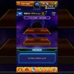 デッキ作った  #モンスト #遊戯王 #yugioh #shorts