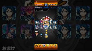 モンスト本垢でマクロスコラボ20連回してみた！#モンスト #モンストガチャ #モンストコラボ  #ガチャ #新春 #リンネ