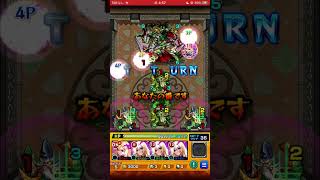 モンスターストライク　202511 #モンスト　#モンスターストライク　#遊戯王 21