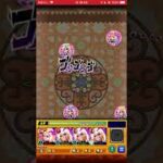 モンスターストライク　202512 #モンスト　#モンスターストライク　#マクロス #マクロスコラボ 28