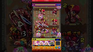 モンスターストライク　202512 #モンスト　#モンスターストライク　#マクロス #マクロスコラボ 32