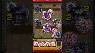 モンスターストライク　202512 #モンスト　#モンスターストライク　#マクロス #マクロスコラボ 58