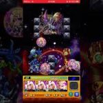 モンスターストライク　202512 #モンスト　#モンスターストライク　#マクロス #マクロスコラボ 64