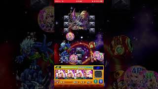 モンスターストライク　202512 #モンスト　#モンスターストライク　#マクロス #マクロスコラボ 64