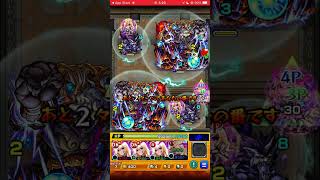 モンスターストライク　202601 #モンスト　#モンスターストライク #葬送のフリーレン #葬送のフリーレンコラボ 12