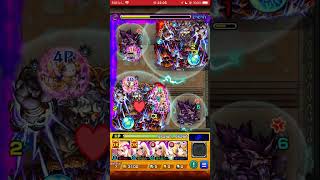 モンスターストライク　202601 #モンスト　#モンスターストライク #葬送のフリーレン #葬送のフリーレンコラボ 32