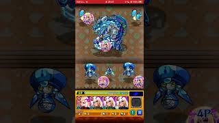 モンスターストライク　202601 #モンスト　#モンスターストライク #葬送のフリーレン #葬送のフリーレンコラボ 40