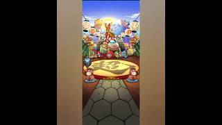 モンスト/お正月ホーム画面/2026ver/BGM