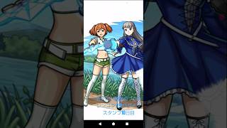 【モンスト葬送のフリーレンコラボ2ログインスタンプ10日目!】#モンスト葬送のフリーレンコラボ