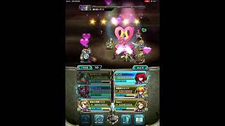 『ブレイブフロンティア2』クロスブレイブバースト(XBB)動画：喜びの歌