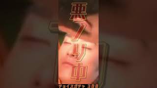 チョイスガチャ 3日目  とあるキャラを求めて引いたら…とんでもないことに…【モンスト】#モンスト #チョイスガチャ #モンスト #shorts  #ゲーム実況 #ゲーム