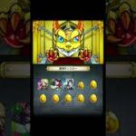 【3ds】本家モンストではすでにあるオール星六パック的なやつ引いてみた #shorts #モンスト #モンスト3ds