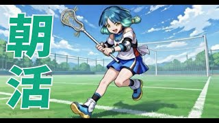 【モンスト】朝活　オーブ集め　4日目