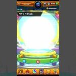 5年前に欲しかったキャラ！ #モンスト #ガチャリドLab. #shorts