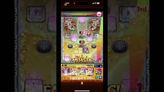 モンスト 庭園8 2月のまどマギの映画楽しみ！