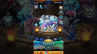[モンスト]怖いか？俺のパネルDEストライクの才能が。　#モンスト #モンスターストライク