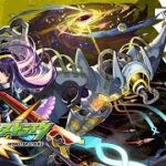 🔴LIVE【＃モンスト】2026年初配信！≪イプエクティ≫リンネ艦隊で初挑戦！【#初見さん歓迎】【雑談】#shorts #shortvideo #縦型配信