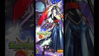 【モンスト】 リンネ OP・タイトル画面（通常BGM）　ver.31.2.1　#shorts