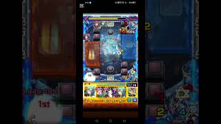 デティアカルにリンネはありだな…＃ #モンスト ＃モンスターストライク＃Short＃バズれ