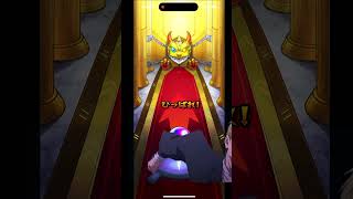 禪院直哉がモンストしたら…#モンスト #呪術廻戦 #禪院直哉 #fyp #anime #short